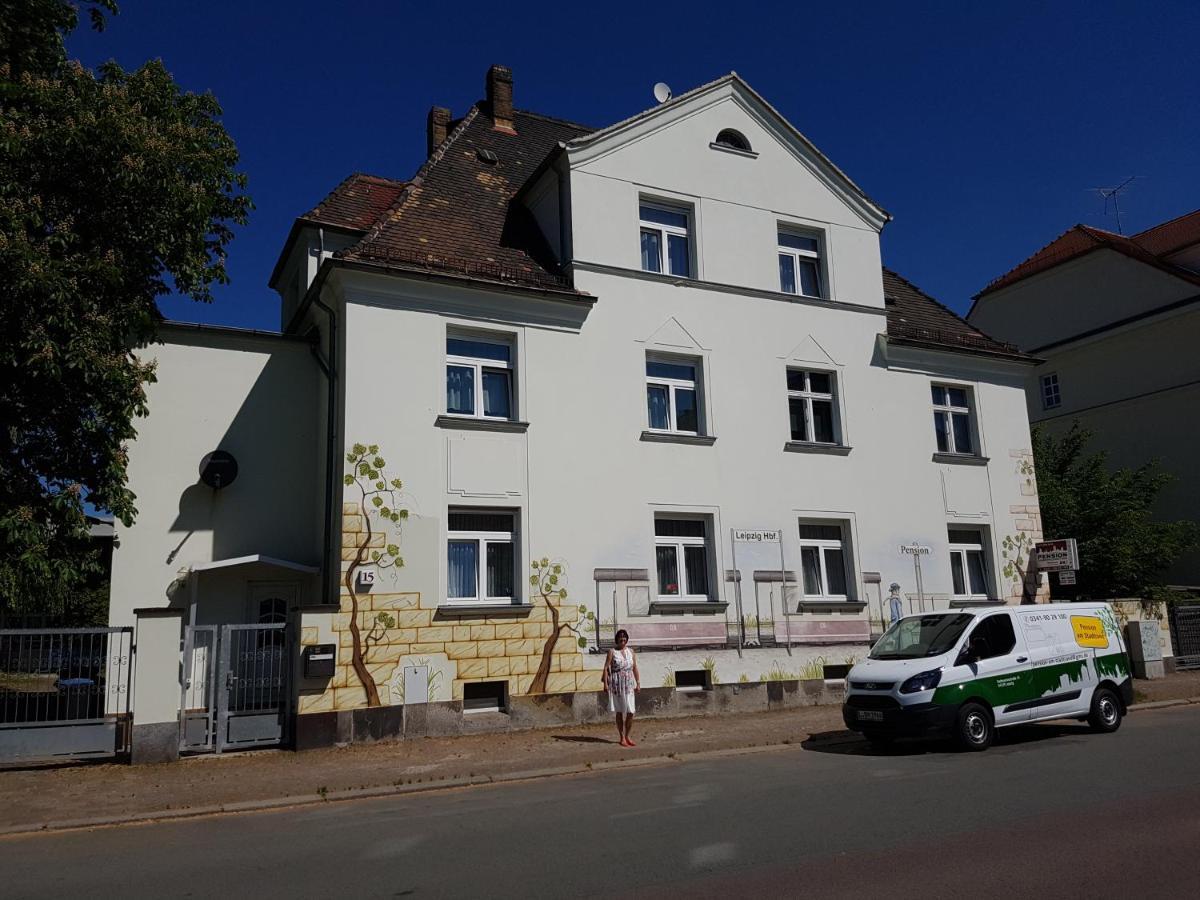 Pension Am Stadtrand Лайпциг Екстериор снимка